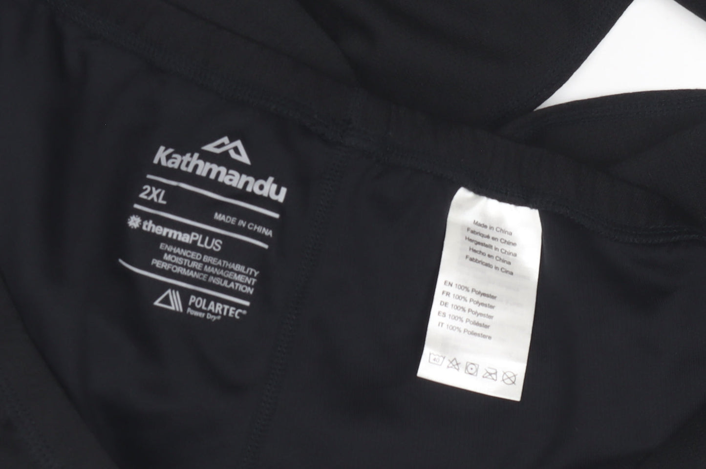 Kathmandu Men's Black 2XL Active Leggings