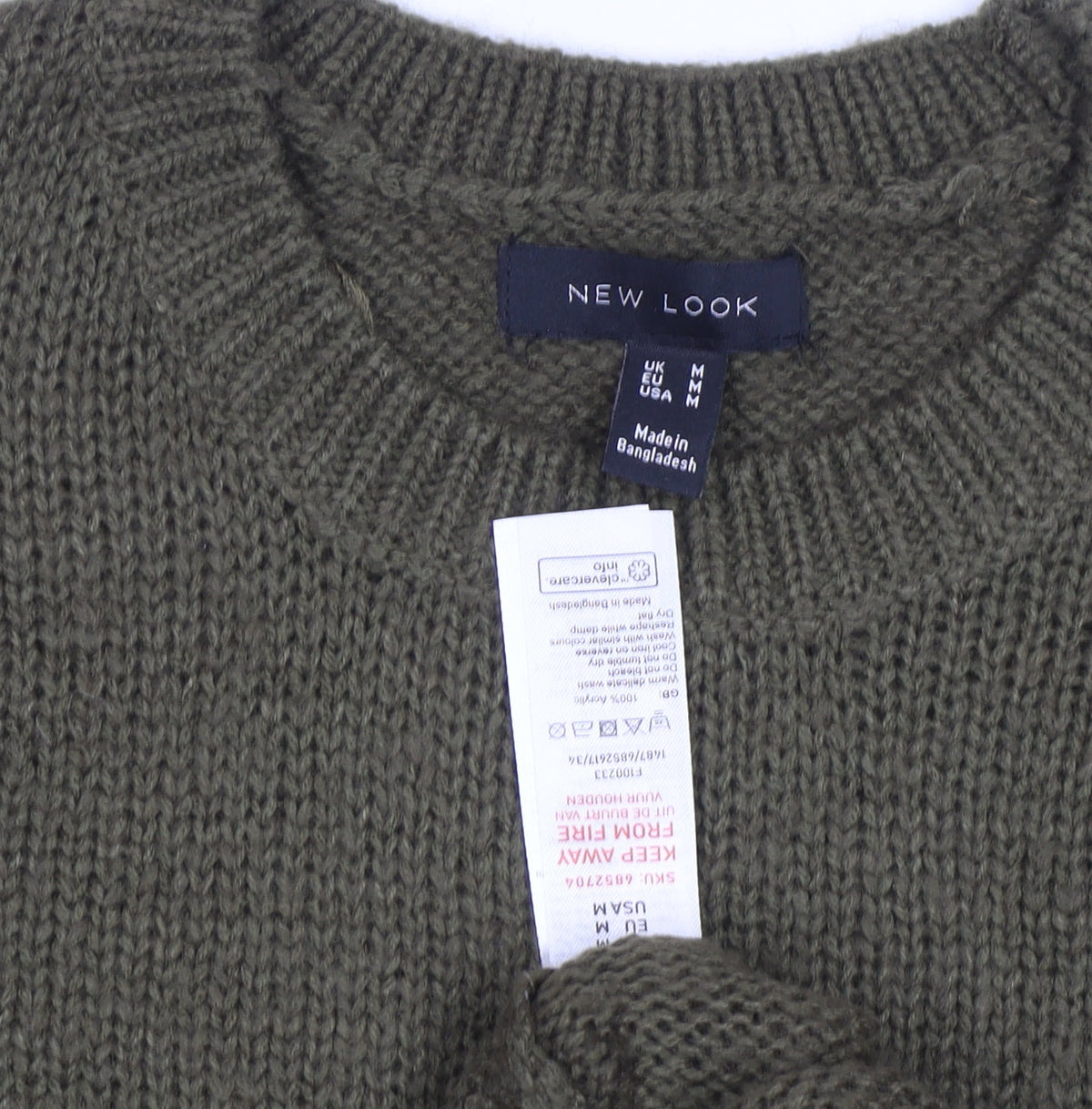 Close-up detail of New Look Women's Green jumper M
