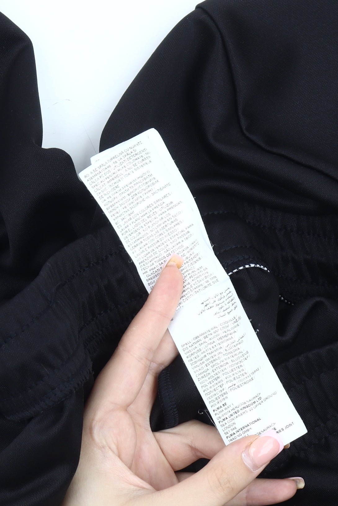 Puma Men's Black Track Pants M, Football Activewear