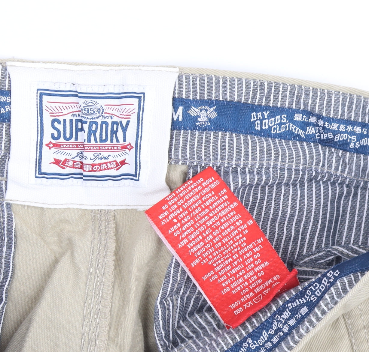 Superdry Men's Beige Chino Trousers M - Casual Style