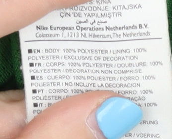 Nike Men's Green Track Jacket, XL, Hooded Full Zip