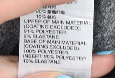 Adidas Men's Black M Track Jacket Full Zip Softshell Activewear