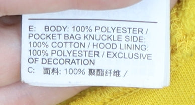 Nike Men’s Yellow Full Zip Hooded Basic Jacket M Sports Fleece