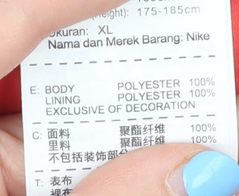 Nike Men’s Red L T90 Storm-FIT Track Jacket Football Running