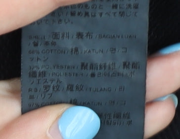 Puma Men’s Black Track Jacket L Full Zip Sportswear Cotton Blend