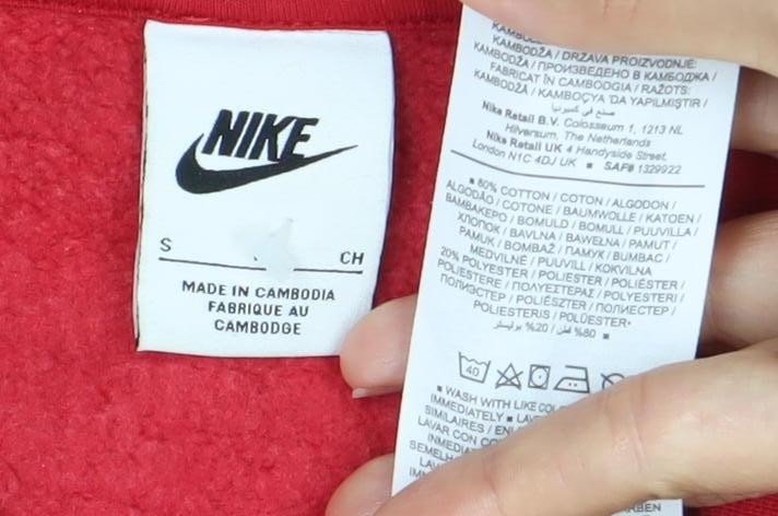 Nike Liverpool FC Men’s Red Sweatshirt Pullover Small Regular Fit