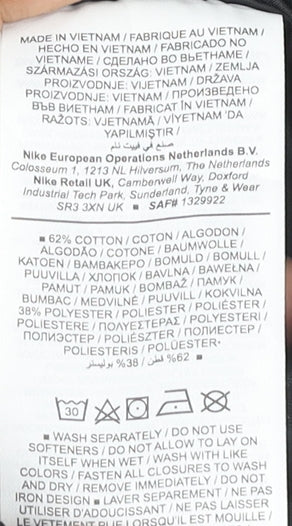 Nike Womens Black Military Jacket M Mid-Length Cotton Blend