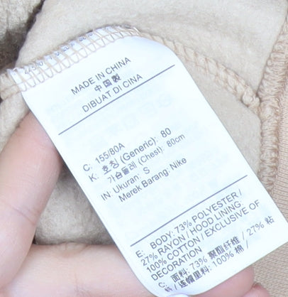 Nike Men’s Beige Pullover Hoodie Small Hooded Fleece Sweatshirt