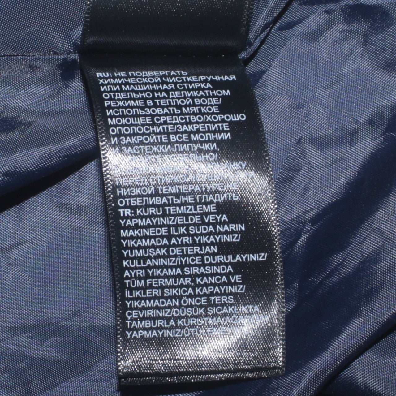 The North Face Men's Blue XL Hooded Waterproof Rain Jacket