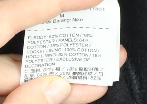 Nike Men’s Black Full Zip Hoodie Size M Cotton Blend Sportswear