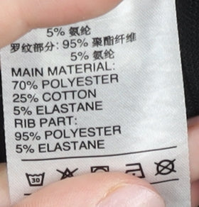 Adidas Men's Black Track Jacket Size L Full Zip Sports Top