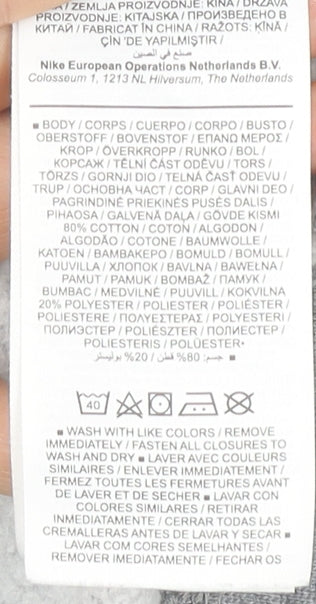 Nike Boys Grey Full Zip Hoodie XL (158-170cm) Cotton Blend Sportswear