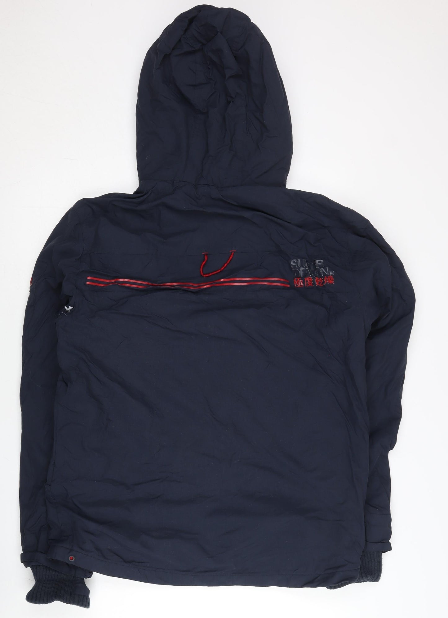 Superdry Men's Blue L Hooded Windbreaker Jacket with Logo Zip