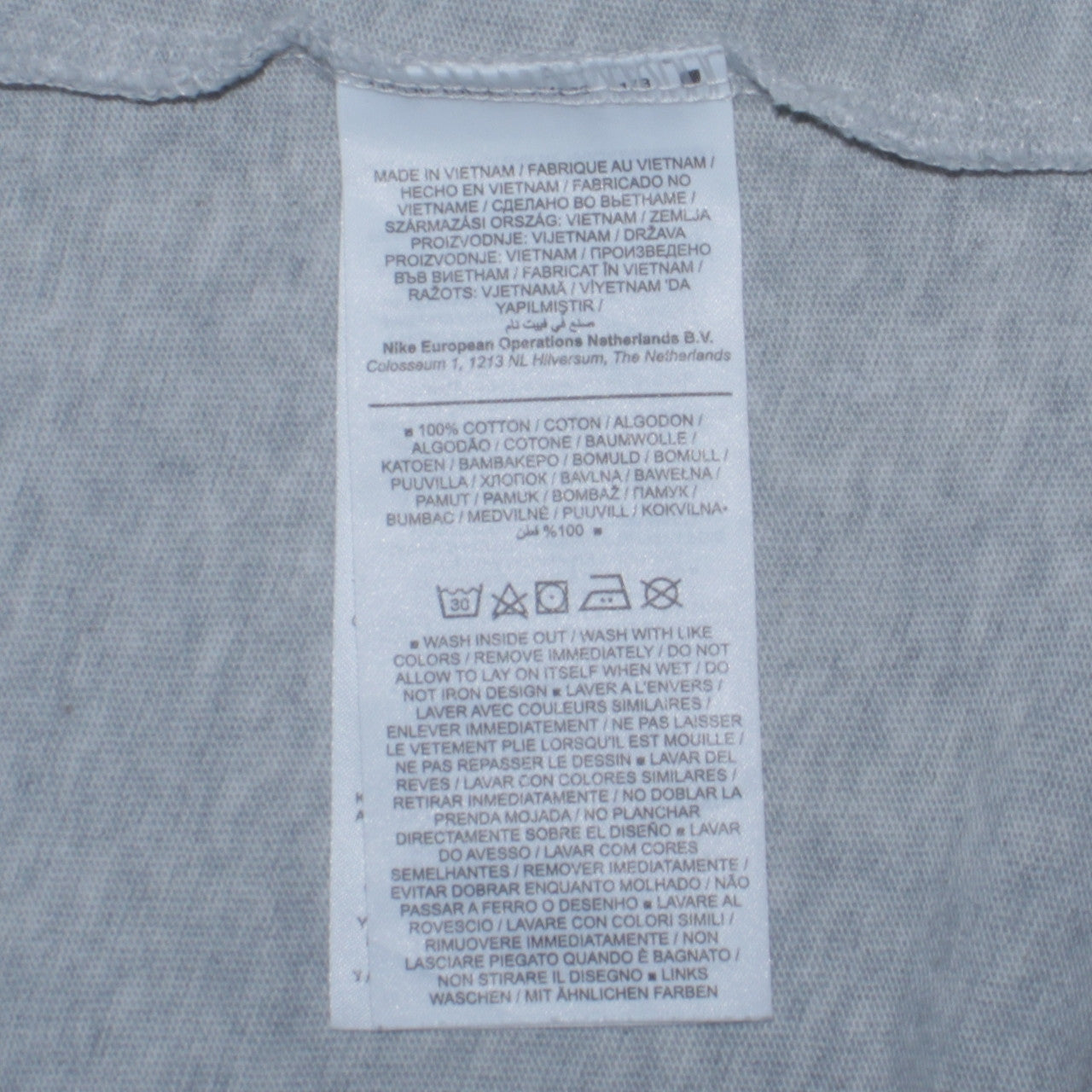 Nike Men's Grey XL Pullover Logo Sweatshirt Sportswear