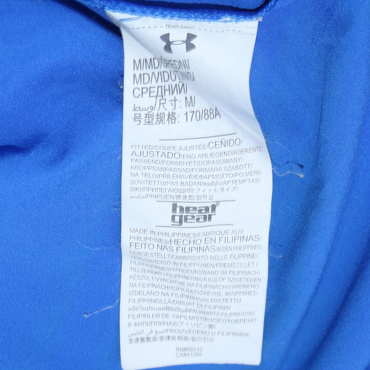 Under Armour Men's Blue M Windbreaker Full Zip Hooded Running Jacket