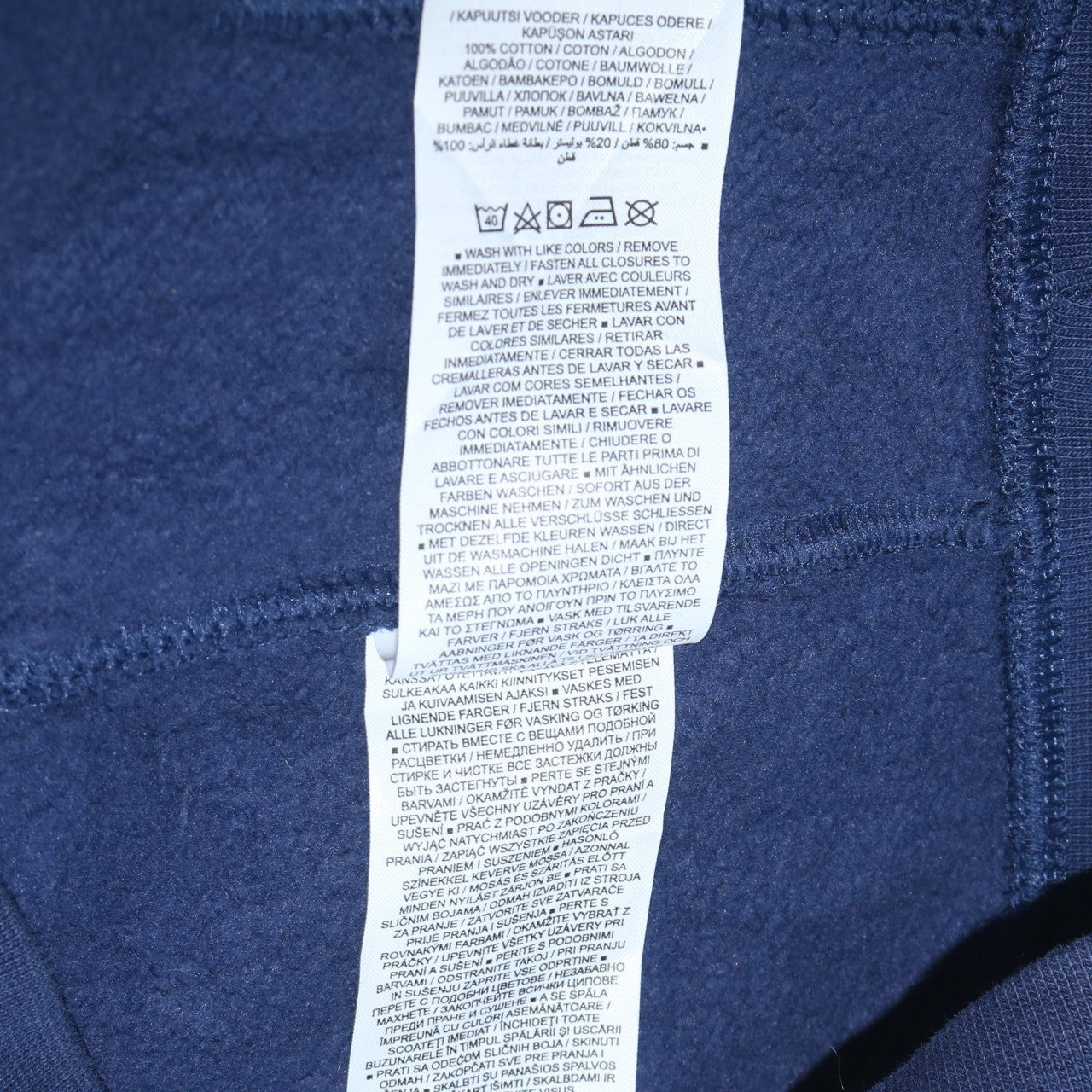 Nike Men’s Blue Full Zip Hoodie Sweatshirt Size M Fleece