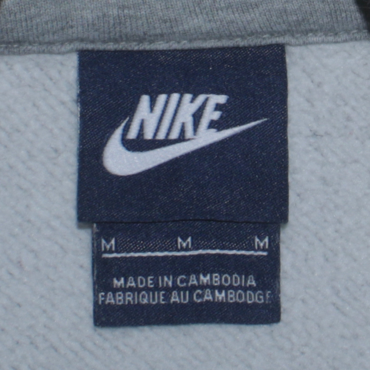 Nike Men’s Grey Pullover Hoodie Medium Logo Sportswear Fleece