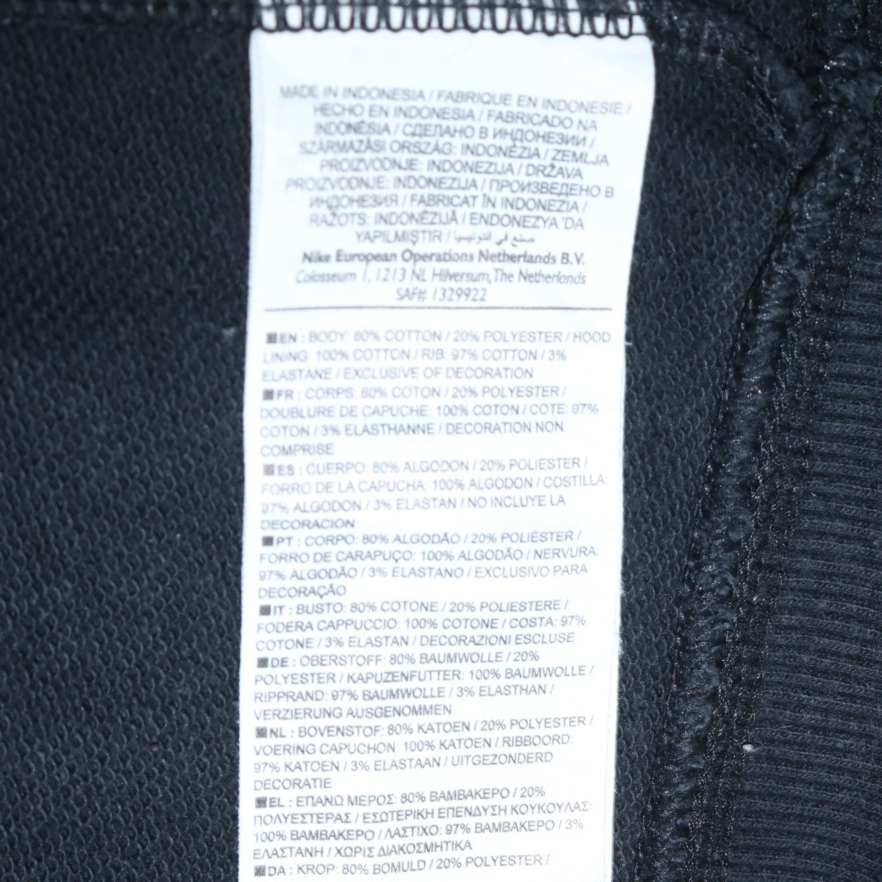 Nike Men’s Black Full Zip Hoodie L Sportswear Graphic Logo