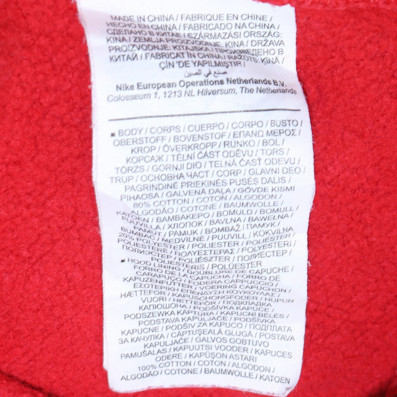 Nike Mens Red Pullover Hoodie Small Logo Hooded Sweatshirt