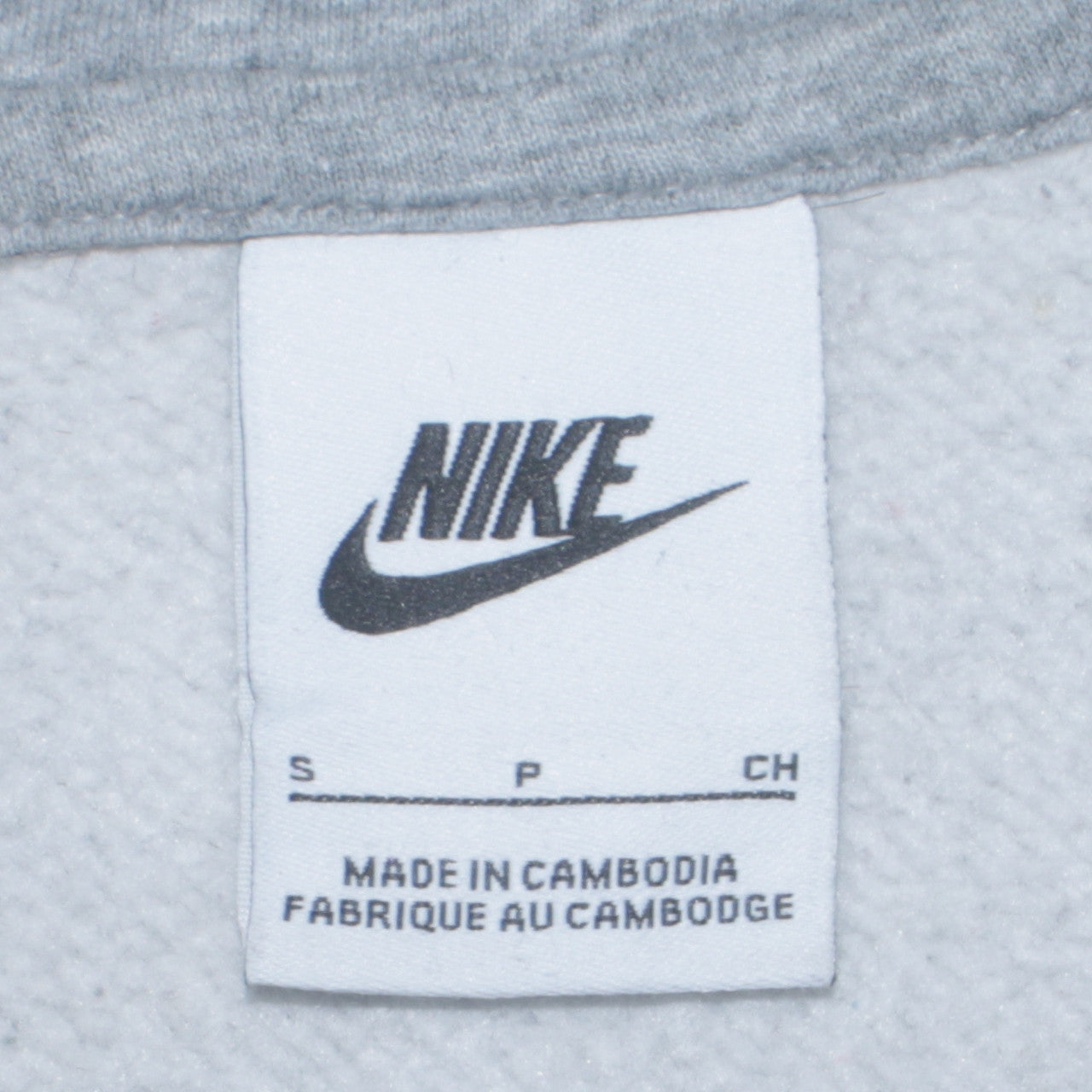 Nike Men’s Grey Pullover Hoodie Small Regular Fit Logo Fleece