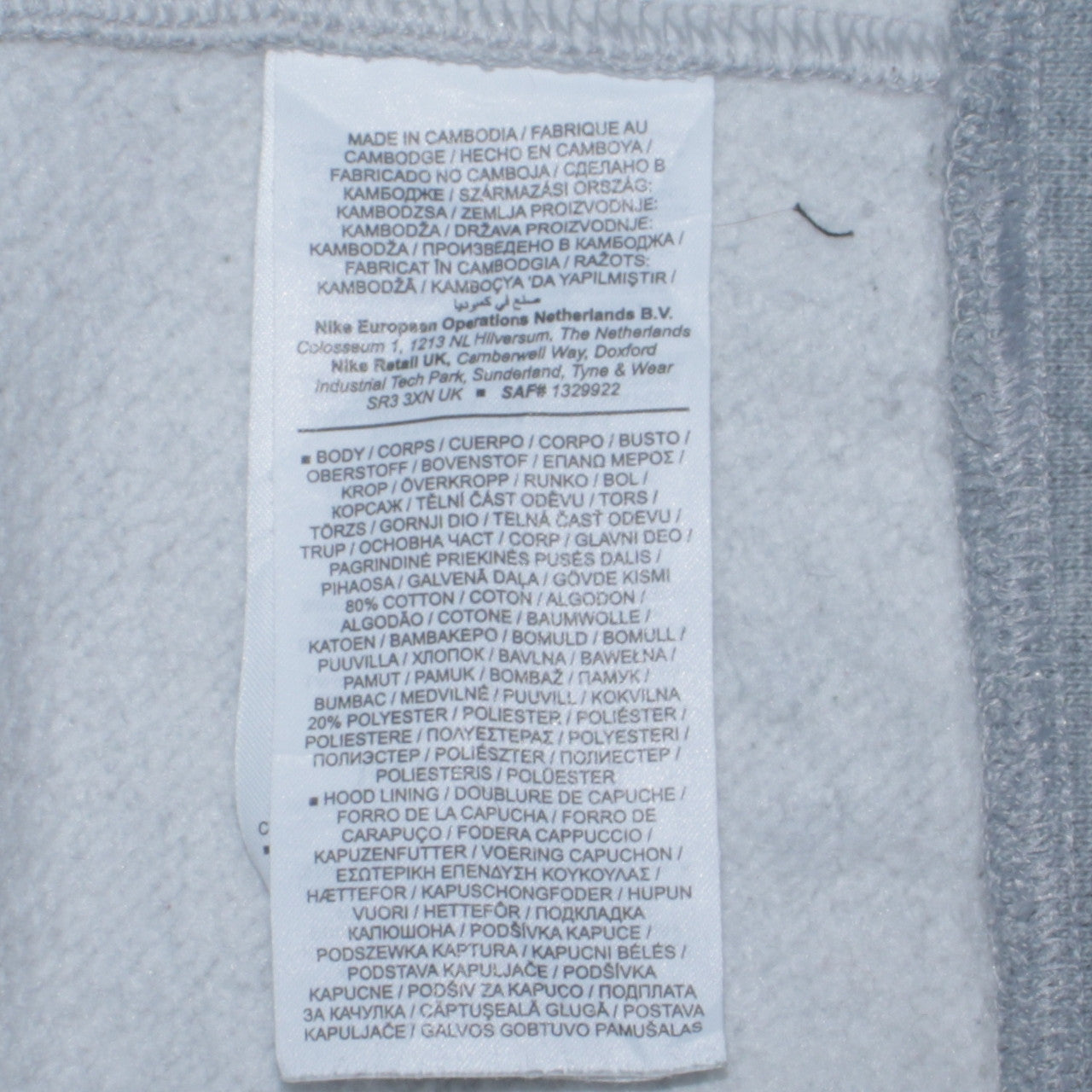 Nike Men’s Grey Pullover Hoodie Small Regular Fit Logo Fleece