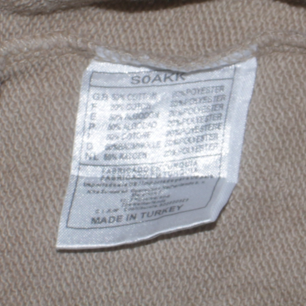 Nike Men’s Beige 2XL Pullover Sweatshirt Crew Neck Logo