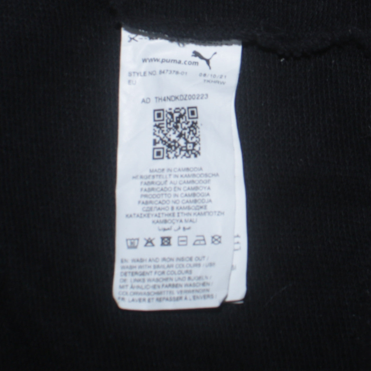 Puma Mens Black XL Pullover Hoodie Sports Logo Sweatshirt