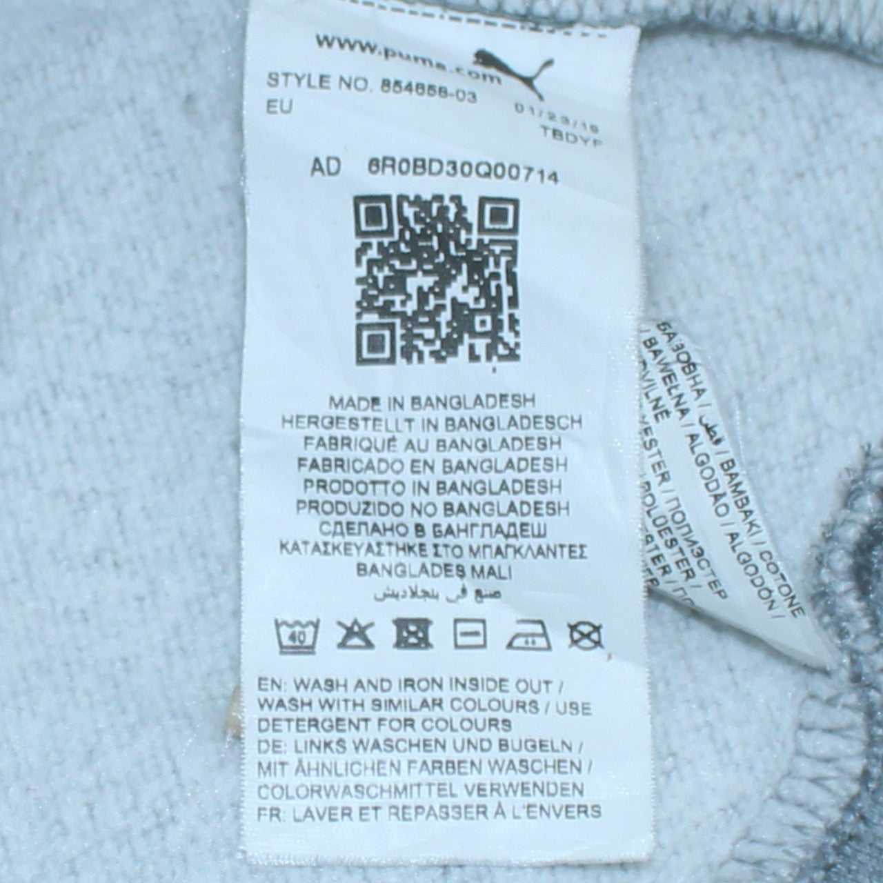 Puma Mens Grey Pullover Hoodie Size L Logo Print Sportswear