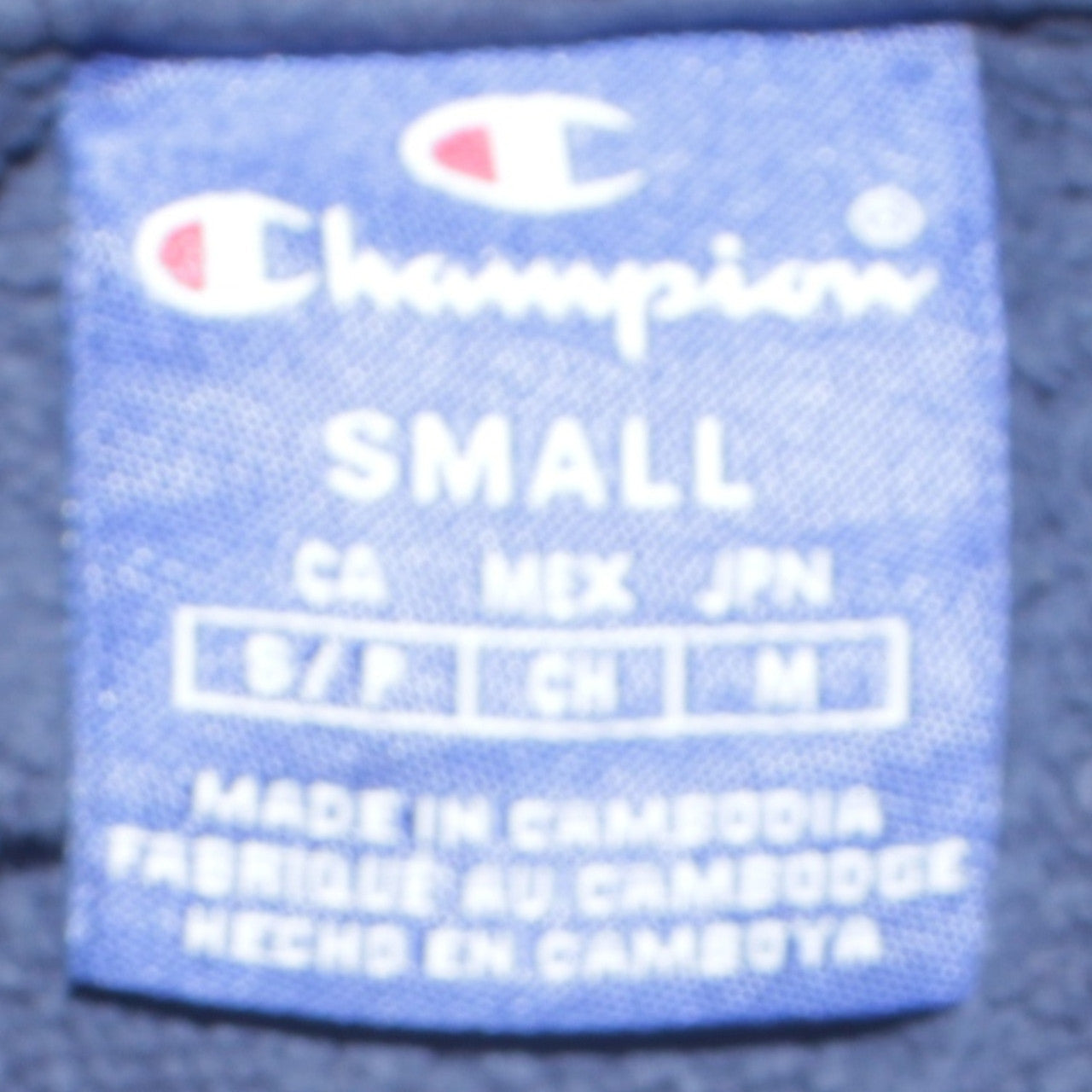 Champion Men’s Blue Small Pullover Hoodie Sports Style