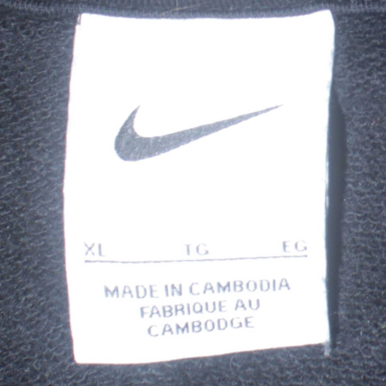 Nike Men’s Black XL Full Zip Hoodie Sports Logo Sweatshirt
