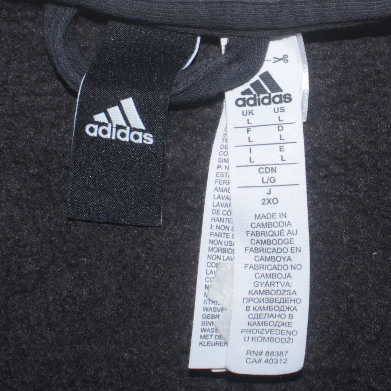 Adidas Men’s Black Full Zip Hoodie L Sports Activewear