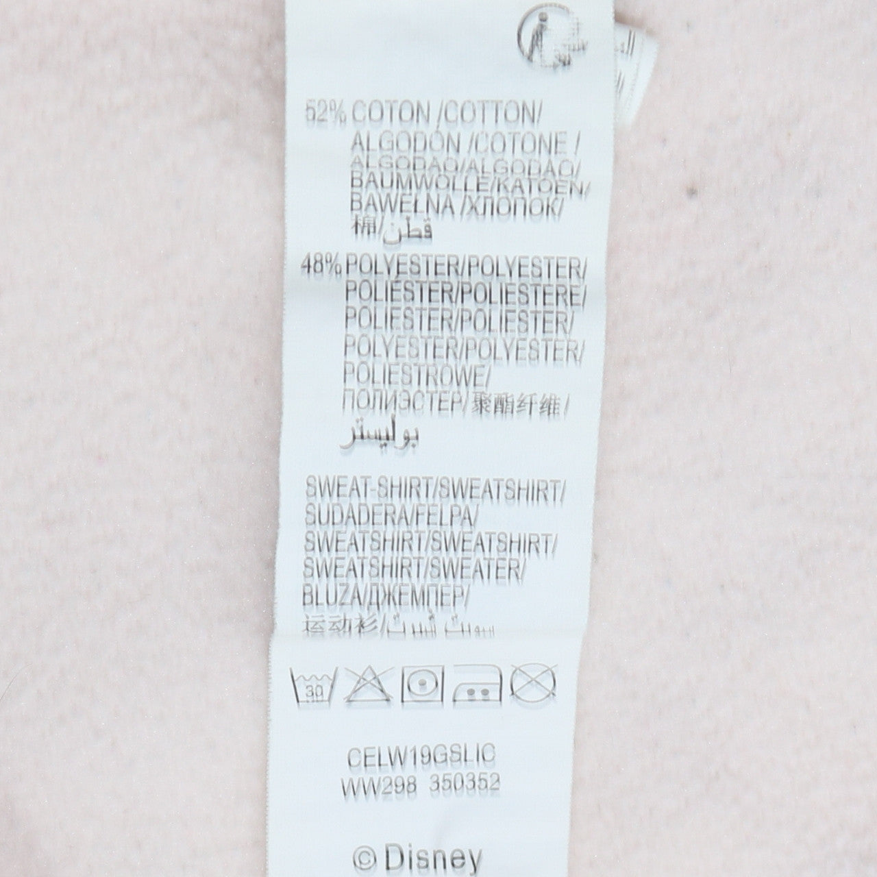 Disney Womens Beige Sweatshirt Marie Aristocats Size 18 Cotton Blend