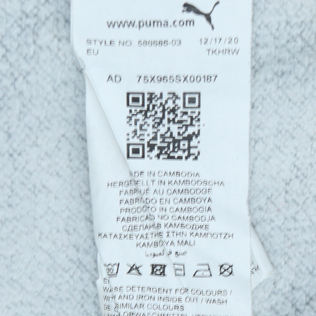 Puma Men’s Grey XL Pullover Hoodie Jumper Logo Sportswear
