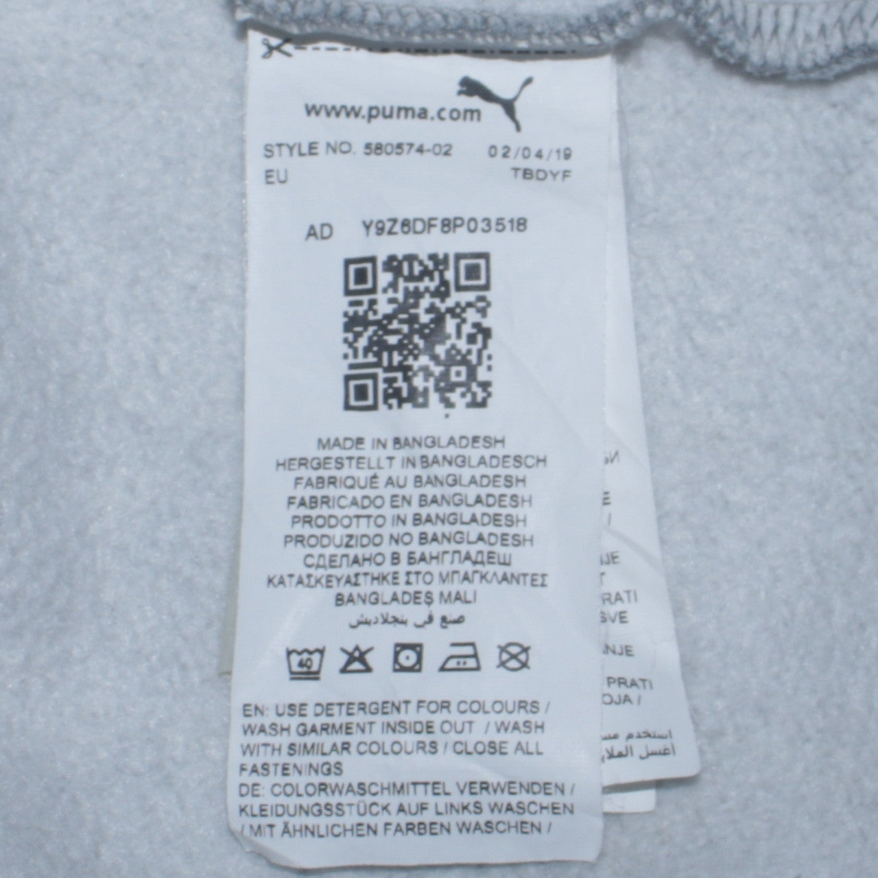 Puma Mens Grey Full Zip Hoodie Sweatshirt Size L Sportswear