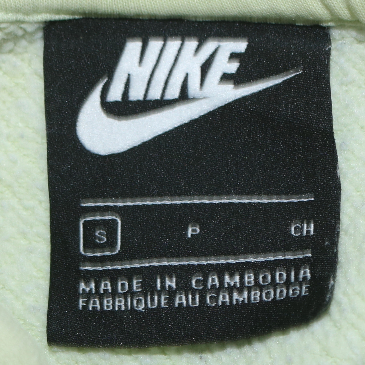 Nike Men's Green Pullover Hoodie Small Regular Fit Logo
