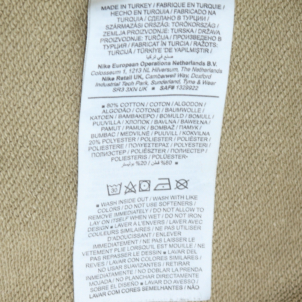 Nike Men’s Beige Pullover Hoodie M Fleece Sportswear