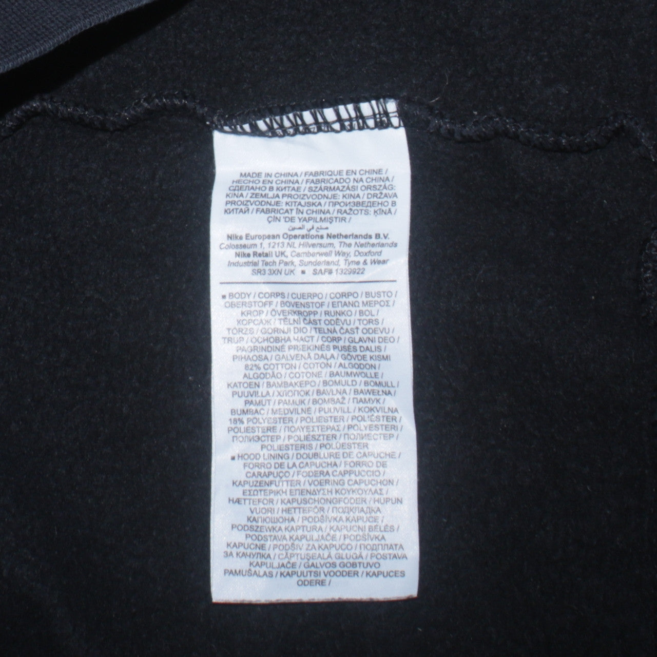 Jordan PSG Men's Black Pullover Hoodie Size M Football Graphic