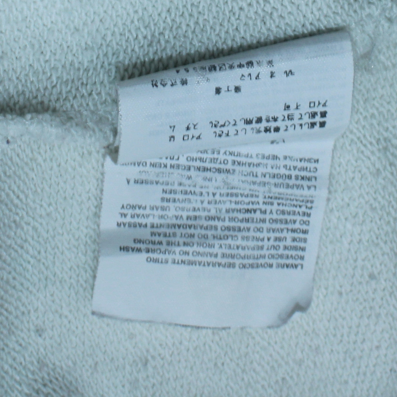 Kenzo Womens White Sweatshirt L Embroidered Tiger Logo Pullover