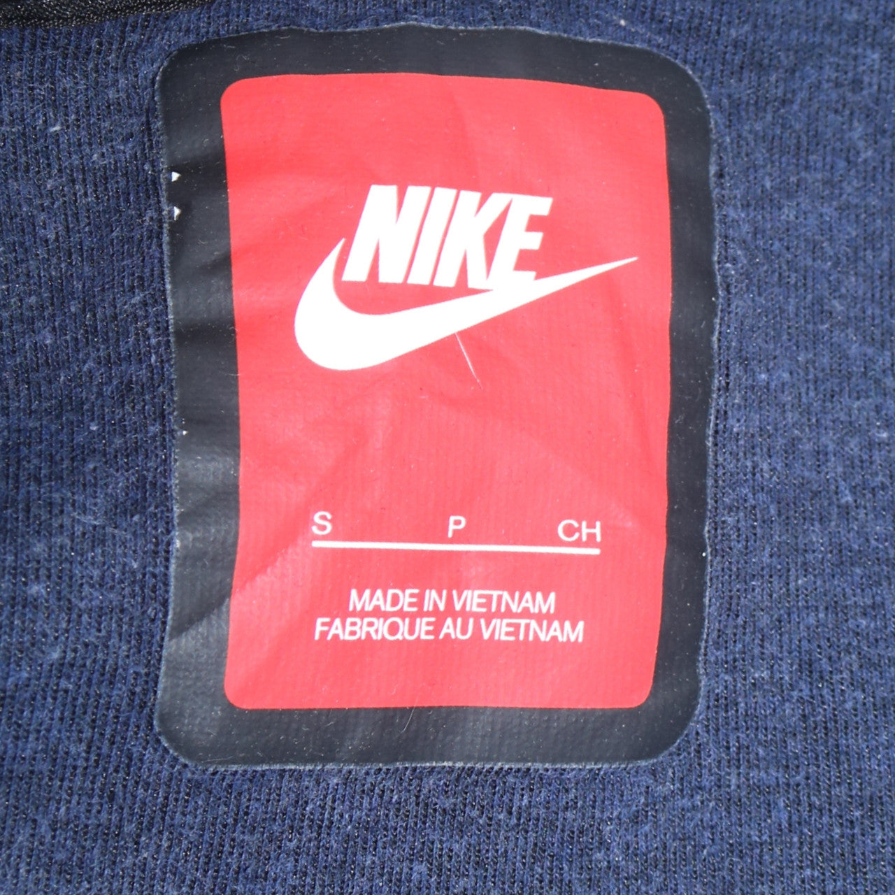 Nike Men’s Blue Full Zip Hoodie Small Regular Fit Fleece