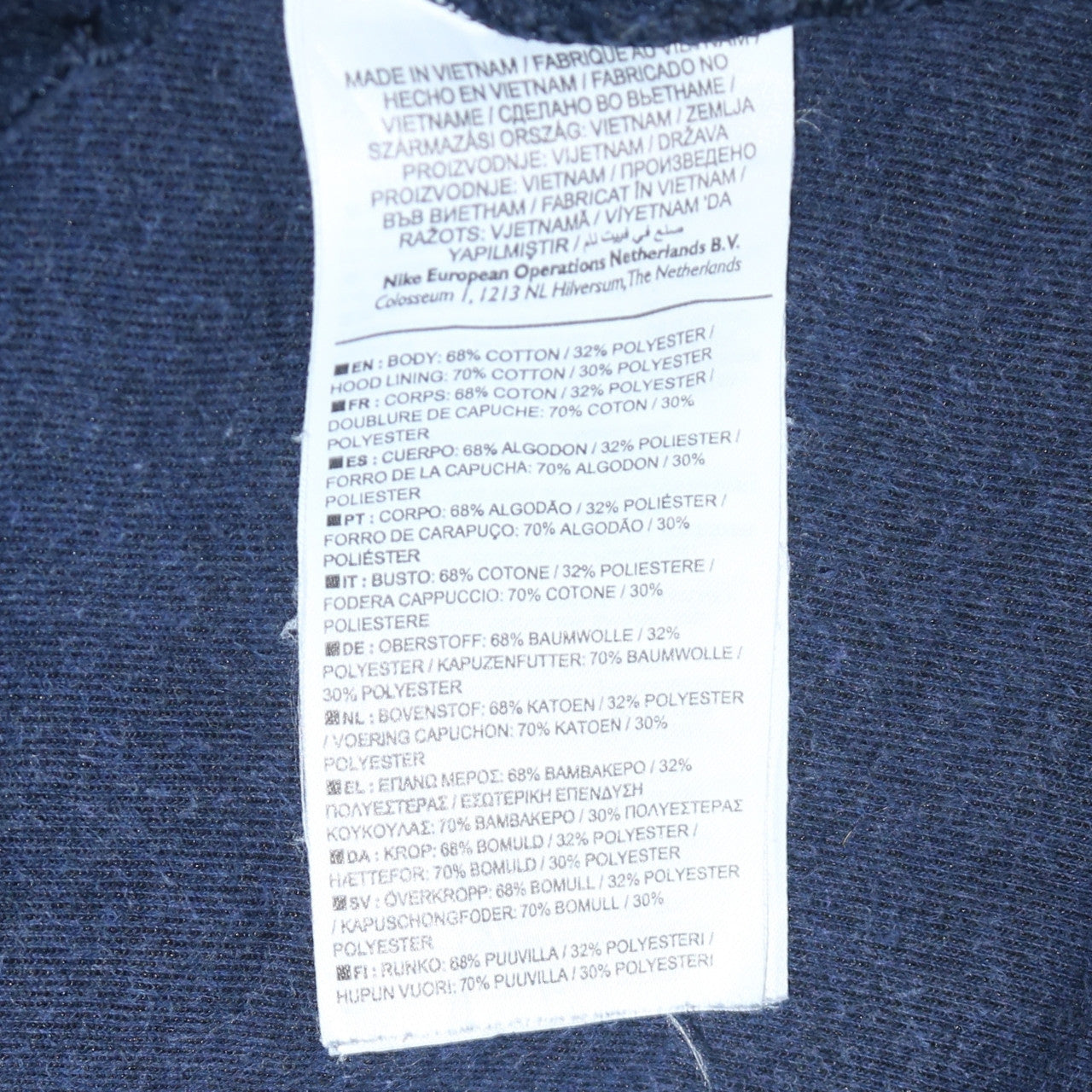 Nike Men’s Blue Full Zip Hoodie Small Regular Fit Fleece