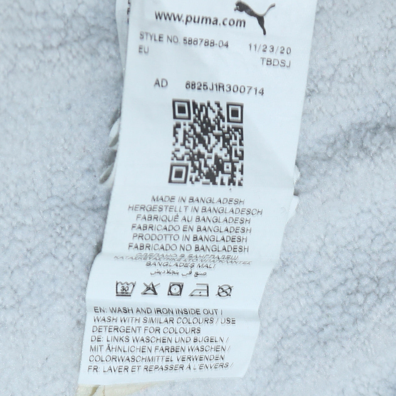 Puma Men’s Grey 2XL Pullover Hoodie Jumper Sports Logo