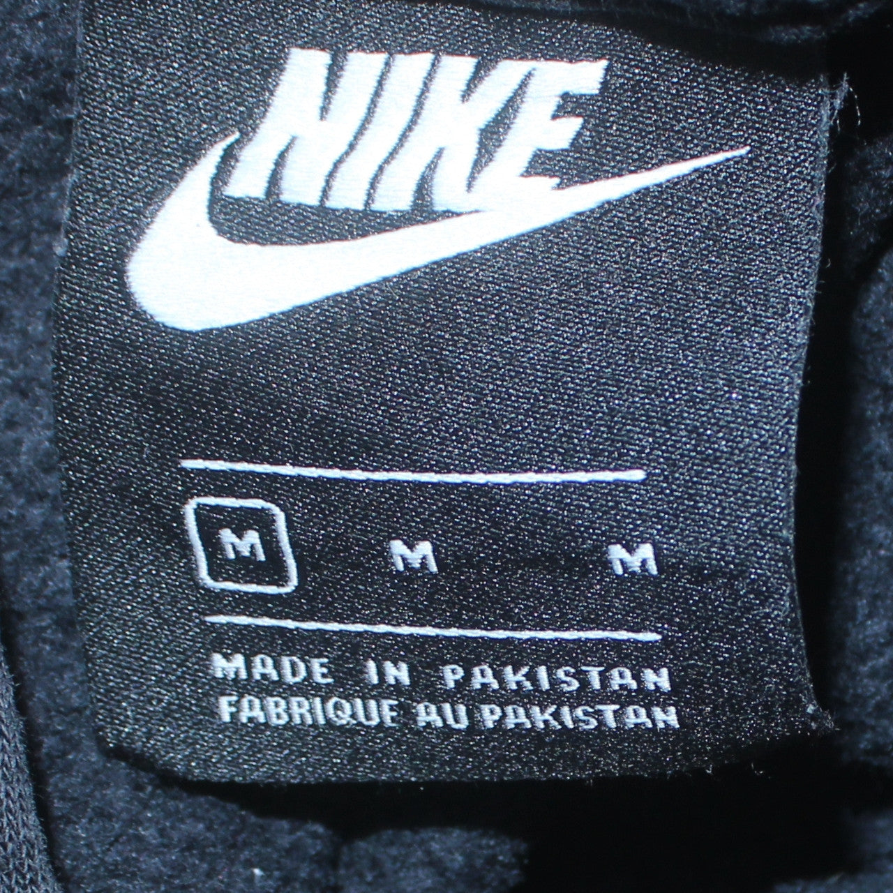 Nike Men's Black Pullover Hoodie M Sports Graphic Logo