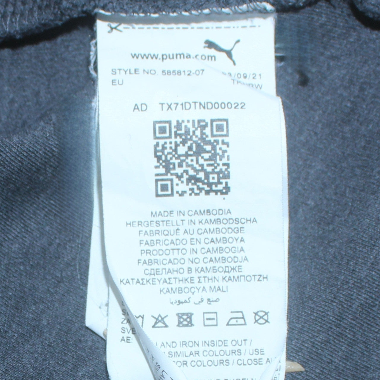 Puma Men’s Blue Full Zip Hoodie Size L Sports Fleece Jacket