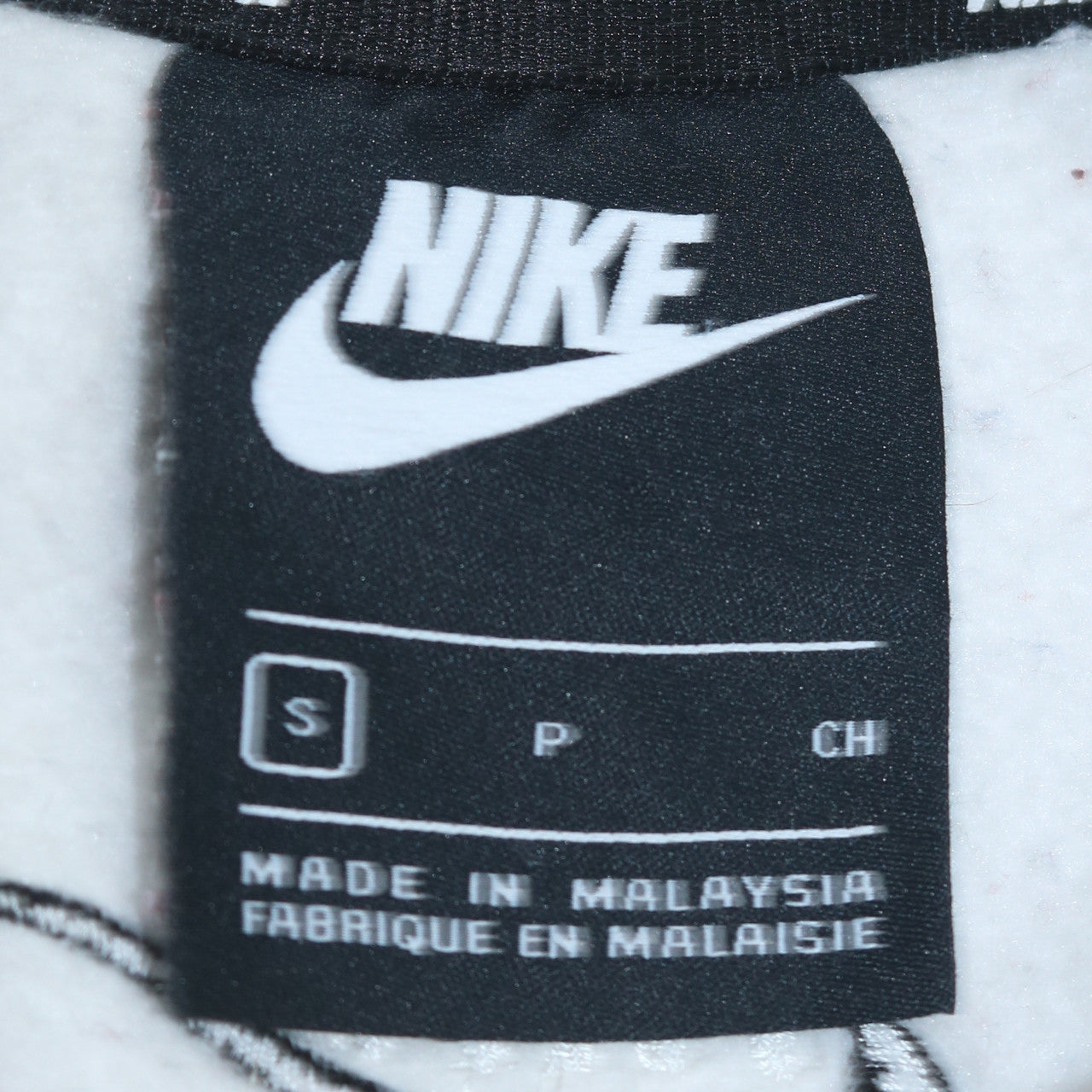 Nike Men’s Multicoloured Sweatshirt Small Regular Fit Crew Neck Logo