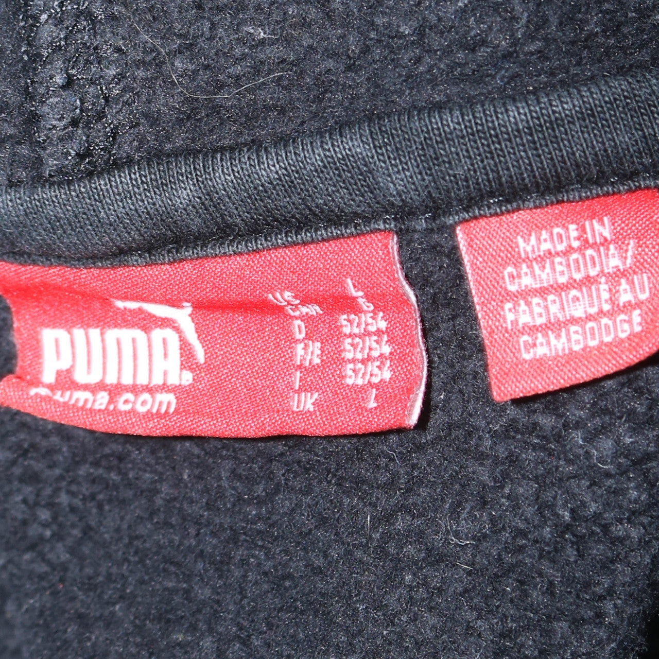 Puma Men’s Black Pullover Hoodie L Logo Sports Fleece