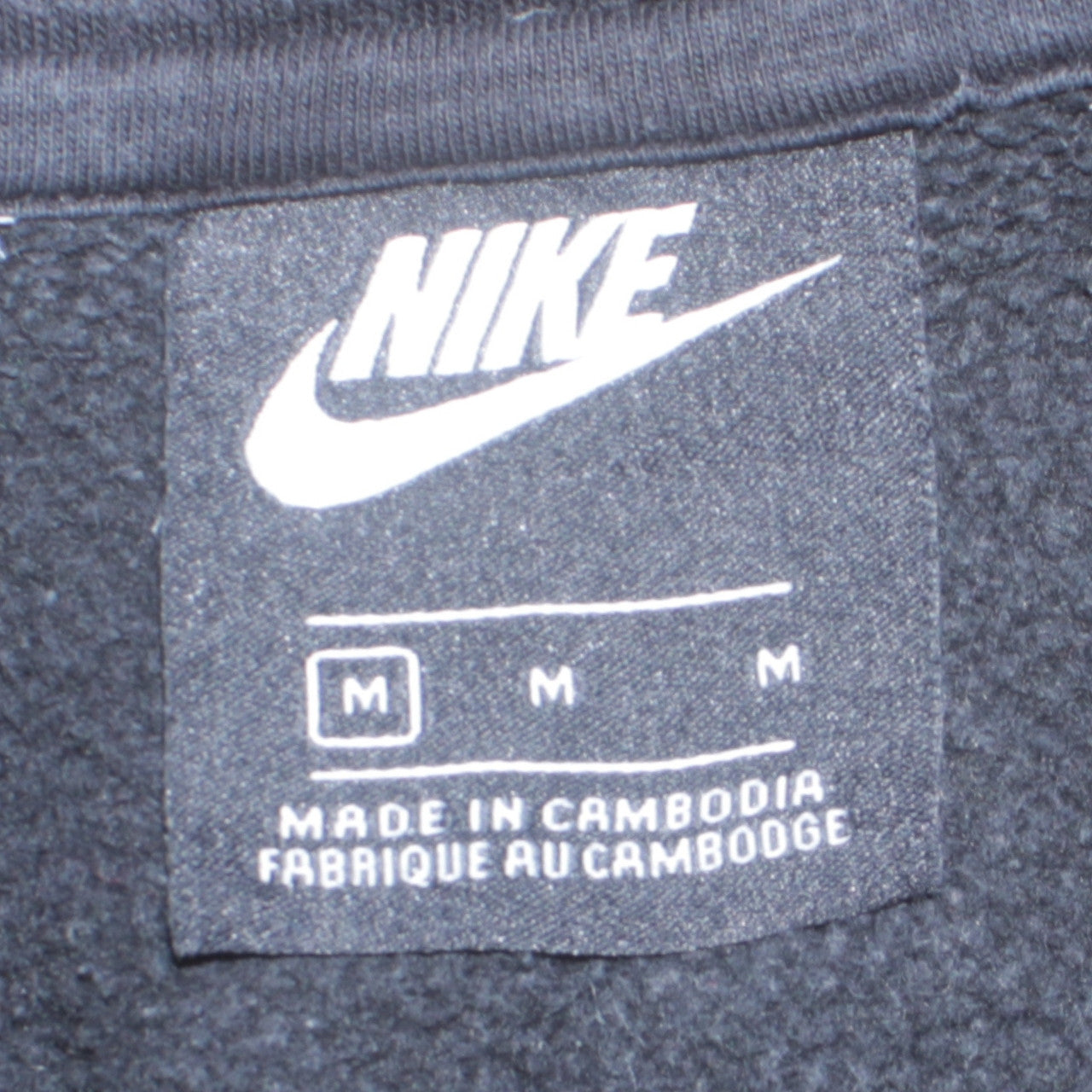 Nike Men's Black M 1/2 Zip Pullover Fleece Sweatshirt Logo
