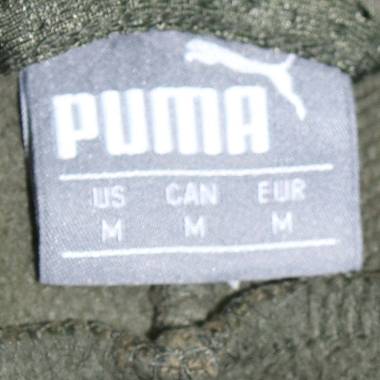 Puma Men’s Green Camouflage Full Zip Hoodie Size M Sportswear
