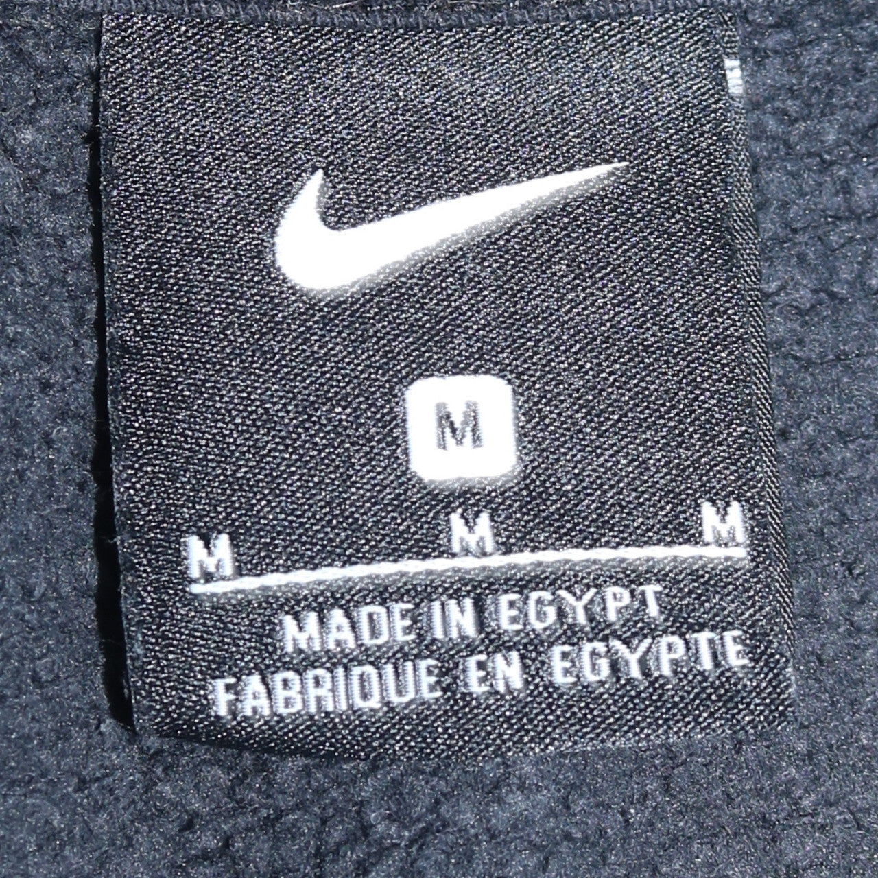 Nike Men's Black M Full Zip Hoodie Sports Embroidered Logo