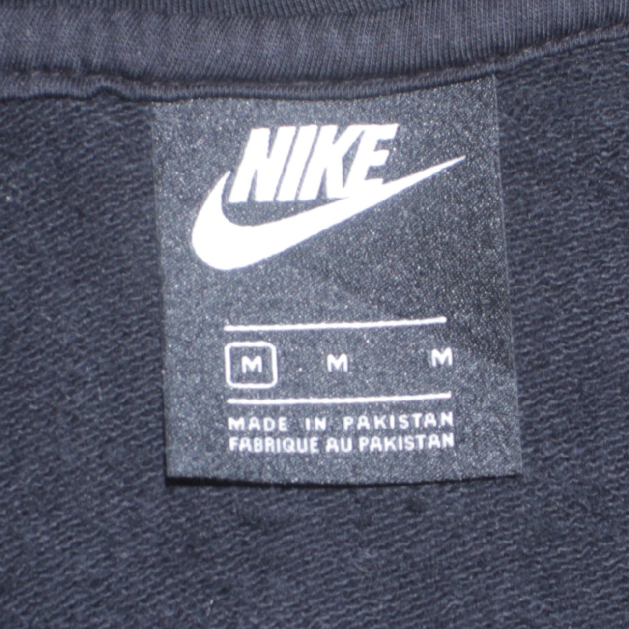 Nike Men’s Black Full Zip Hoodie Medium Fleece Logo Sweatshirt