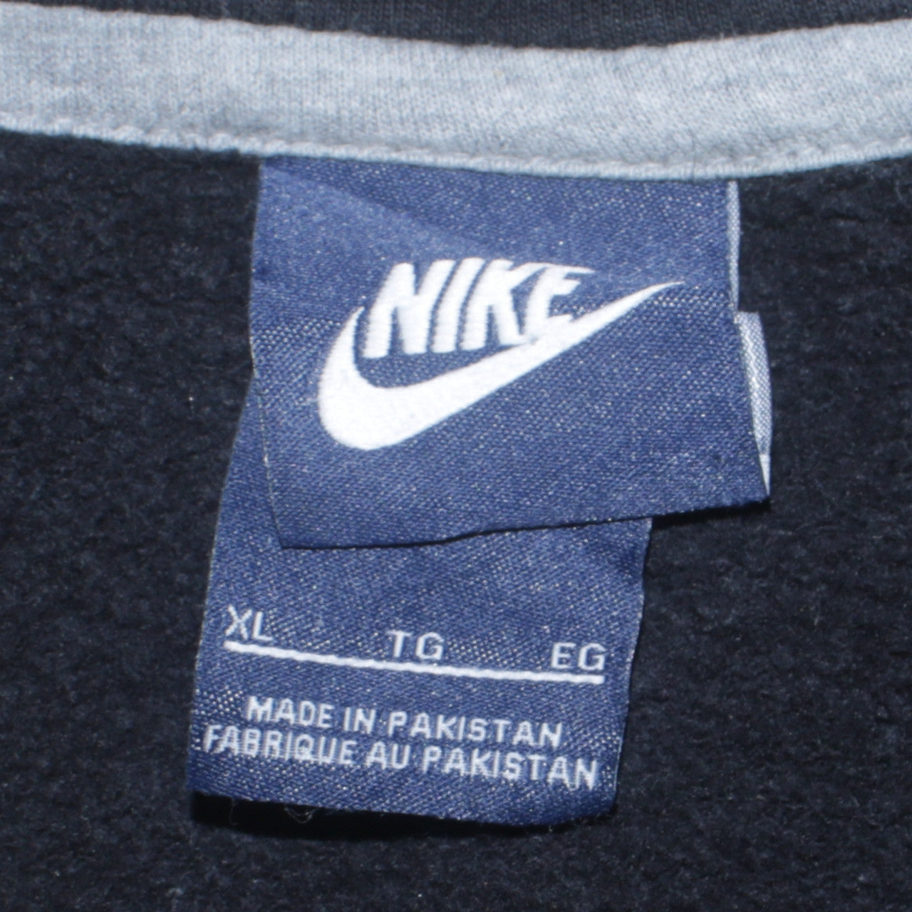 Nike Mens Black XL Full Zip Hoodie Sweatshirt With Logo